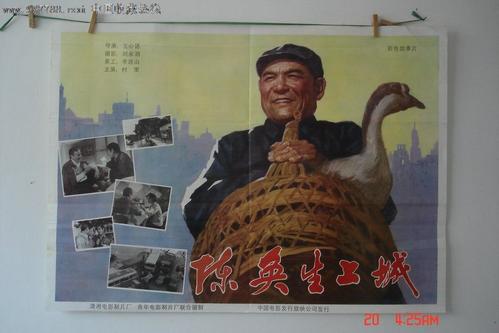 怎么做假汉德里克斯学院文凭