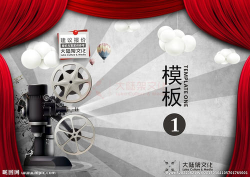 中奥克拉荷马大学学历认证